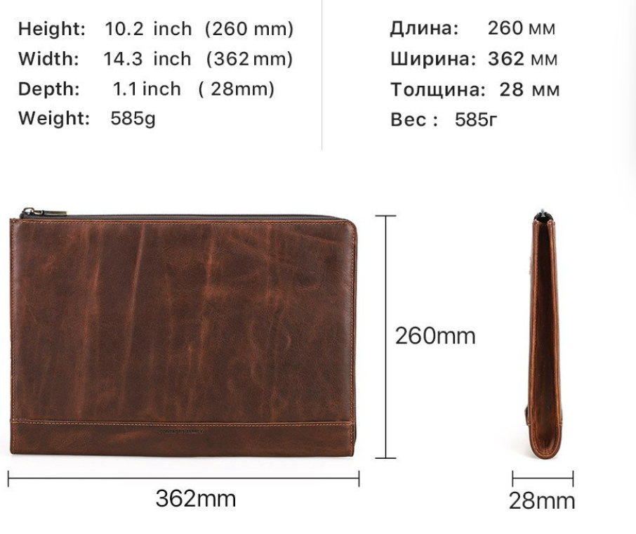 Arete Crazy Horse Leather Laptop Bag & Zippered Protective Case